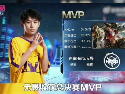 以求的愿景 以求的愿景