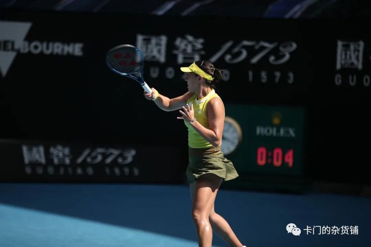 内赛场还是 内赛场还是