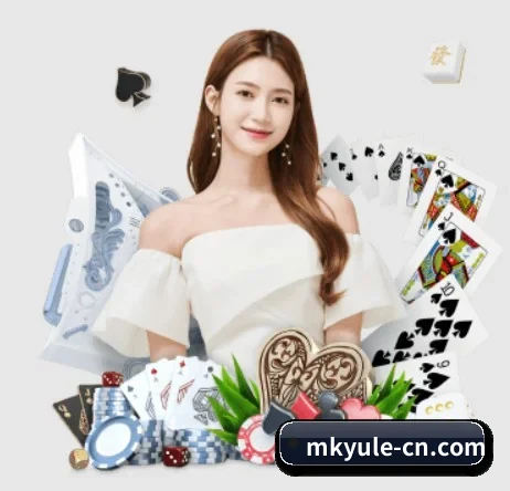 mk体育 APP 界面(MK Sports)