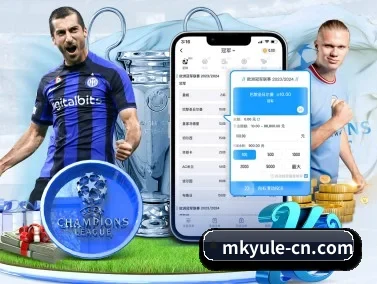 mk体育 APP - MK Sports